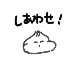 Gyoza and friends. sticker #6828630