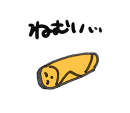 Gyoza and friends. sticker #6828632