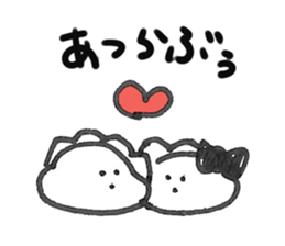 Gyoza and friends. sticker #6828636