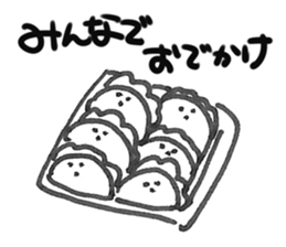 Gyoza and friends. sticker #6828637
