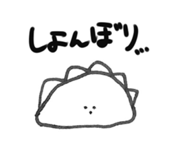 Gyoza and friends. sticker #6828639