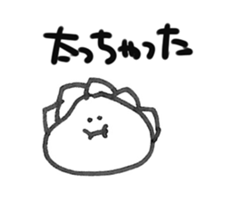 Gyoza and friends. sticker #6828640