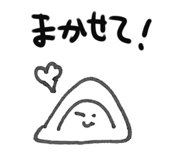 Gyoza and friends. sticker #6828641