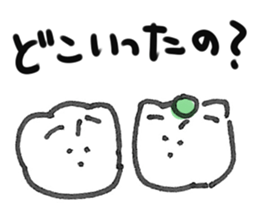 Gyoza and friends. sticker #6828643