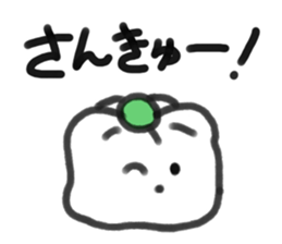 Gyoza and friends. sticker #6828645