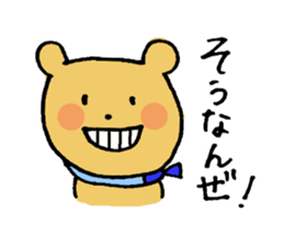 Love!Toyama sticker #6828729