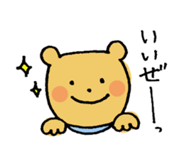 Love!Toyama sticker #6828731