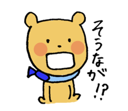 Love!Toyama sticker #6828735