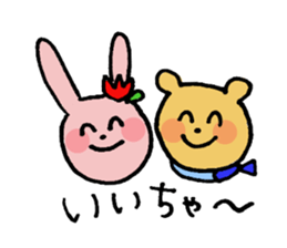 Love!Toyama sticker #6828736