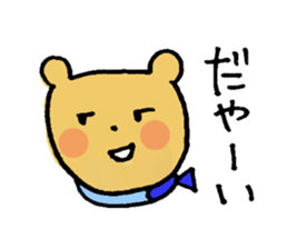 Love!Toyama sticker #6828740