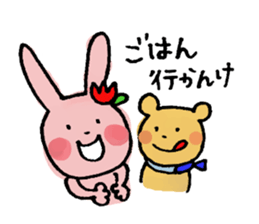 Love!Toyama sticker #6828741