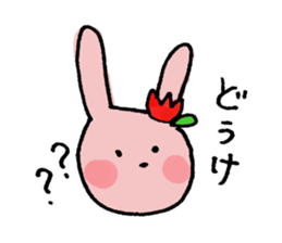 Love!Toyama sticker #6828742