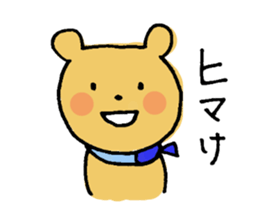 Love!Toyama sticker #6828743