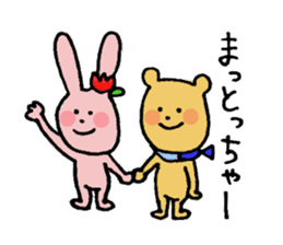 Love!Toyama sticker #6828745