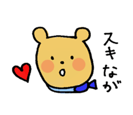 Love!Toyama sticker #6828746