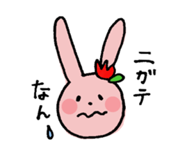 Love!Toyama sticker #6828747