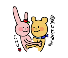 Love!Toyama sticker #6828748