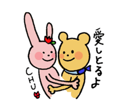 Love!Toyama sticker #6828748