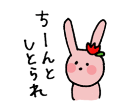 Love!Toyama sticker #6828753