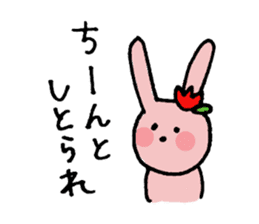 Love!Toyama sticker #6828753