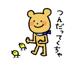 Love!Toyama sticker #6828754