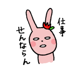 Love!Toyama sticker #6828755