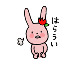 Love!Toyama sticker #6828757