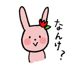 Love!Toyama sticker #6828759