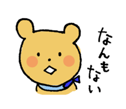 Love!Toyama sticker #6828760