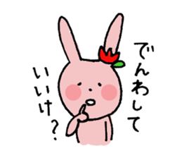 Love!Toyama sticker #6828761