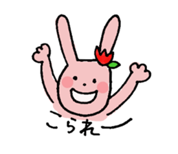 Love!Toyama sticker #6828763