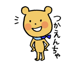 Love!Toyama sticker #6828766