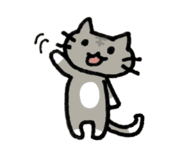 cat-silence of appeal- sticker #6828892