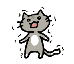 cat-silence of appeal- sticker #6828894