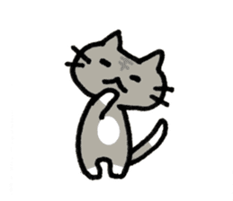 cat-silence of appeal- sticker #6828895