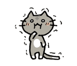 cat-silence of appeal- sticker #6828907