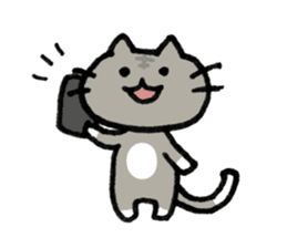 cat-silence of appeal- sticker #6828908