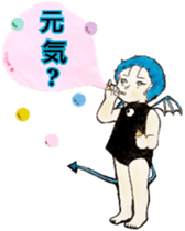 Small devil MAMU sticker #6828995