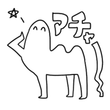Bactrian camel Sticker sticker #6829134