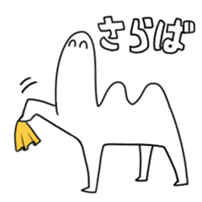Bactrian camel Sticker sticker #6829145