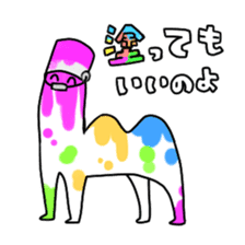 Bactrian camel Sticker sticker #6829157