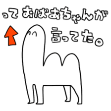 Bactrian camel Sticker sticker #6829165