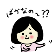 miri chan sticker #6829444