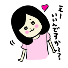 miri chan sticker #6829445