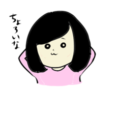 miri chan sticker #6829447