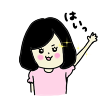 miri chan sticker #6829449