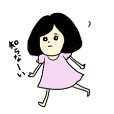 miri chan sticker #6829452