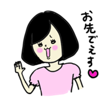 miri chan sticker #6829455