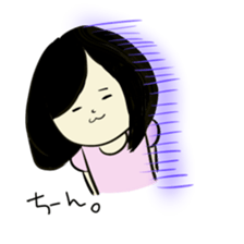 miri chan sticker #6829459