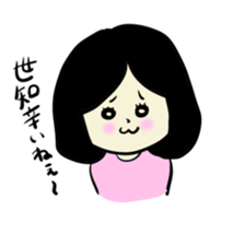 miri chan sticker #6829463